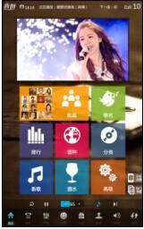 供應(yīng)音創(chuàng)專業(yè)KTV點(diǎn)歌系統(tǒng)及各系列點(diǎn)歌機(jī)等產(chǎn)品硬件,供應(yīng)音創(chuàng)專業(yè)KTV點(diǎn)歌系統(tǒng)及各系列點(diǎn)歌機(jī)等產(chǎn)品硬件生產(chǎn)廠家,供應(yīng)音創(chuàng)專業(yè)KTV點(diǎn)歌系統(tǒng)及各系列點(diǎn)歌機(jī)等產(chǎn)品硬件價格 - 百貿(mào)網(wǎng)