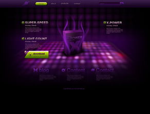 軟件產品網頁設計效果