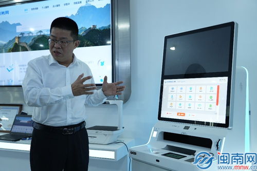 縣域產(chǎn)業(yè)鏈 泉州創(chuàng)未來(lái)丨泉州豐澤 六大細(xì)分產(chǎn)業(yè)鏈共舞 人工智能產(chǎn)業(yè)新飛躍