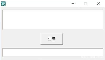 易語言用取隨機數制作取名軟件