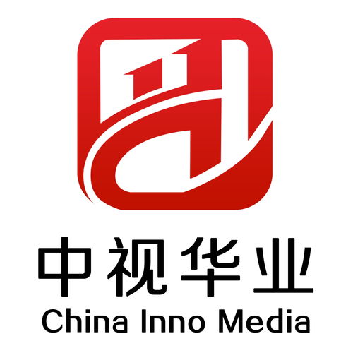 探索中視華業(yè)、北京國際傳媒與簡視傳媒 中國傳媒產(chǎn)業(yè)的三大力量